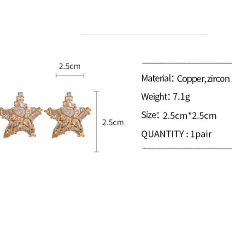 star stone pierce