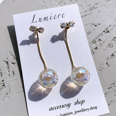 ribbon aurora bowl pierce
