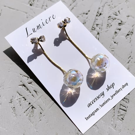 ribbon aurora bowl pierce