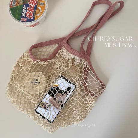 メッシュ布バッグ