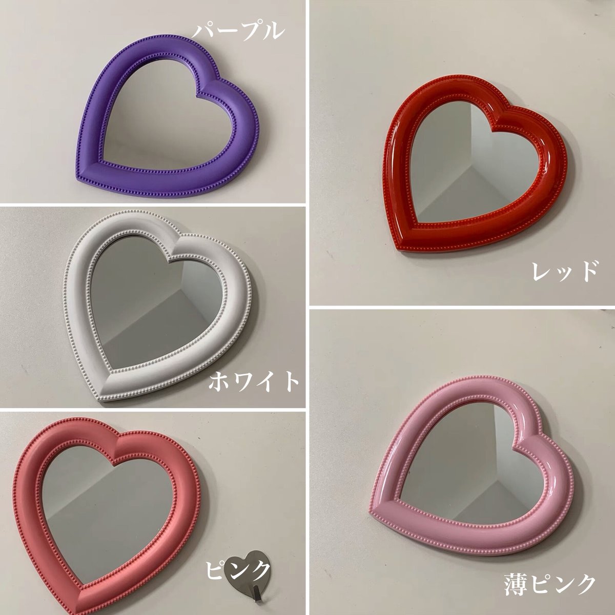 イタリア製 ハート型ミラー スライドハートミラー | オリジナルグッズ・アクリル・缶バッジ