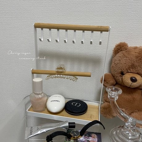 ウッドアクセサリースタンド