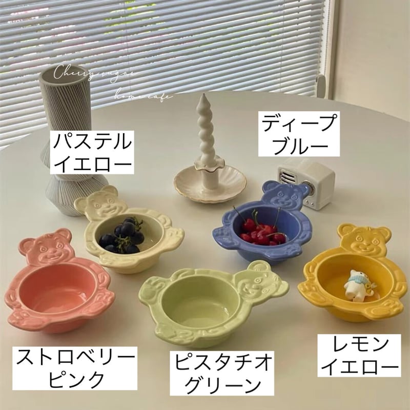 くまさんの