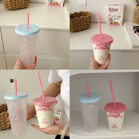 ストロー付きドリンクカップ
