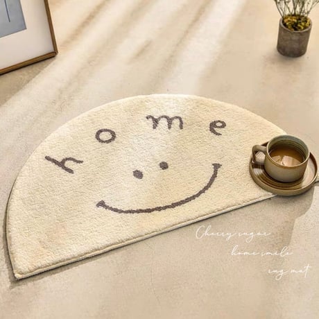home smile :) ラグマット