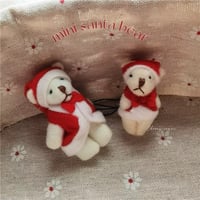 【即納】ミニベビーくまサンタチャーム♡
