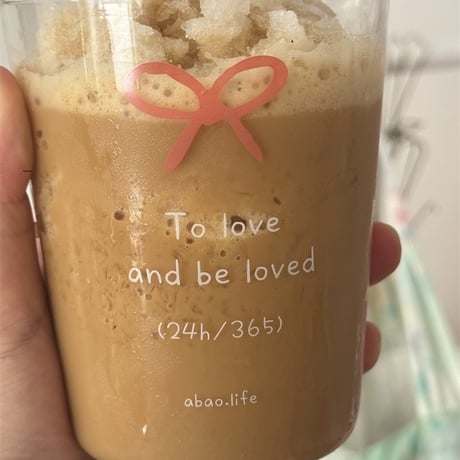 レタリングリボングラス"To love and be loved"