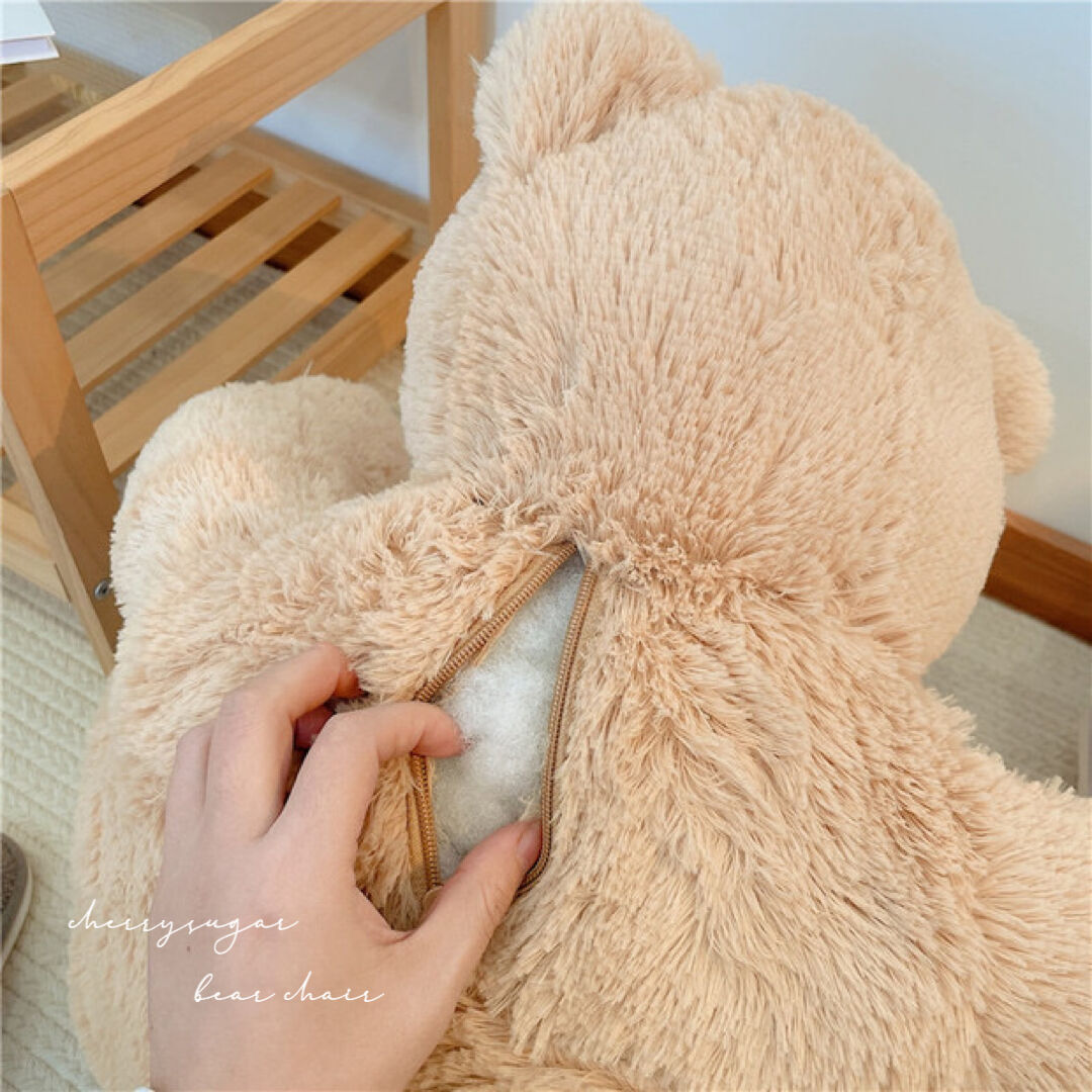 ☆ふわくまページです☆ ふわふわくまさんチェアー | Cherry Sugar