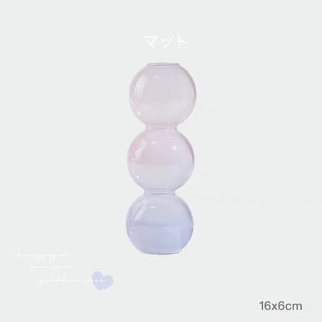 ぽこぽこグラデーション フラワーベース