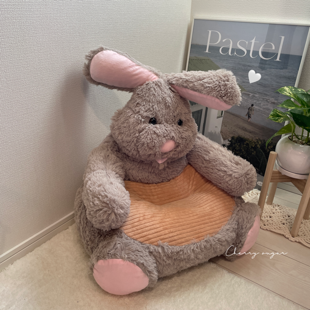 ふわふわうさぎ ふわふわうさぎさんチェアー | Cherry Sugar