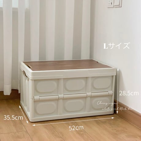 ホワイトとウッドのブロック収納BOX【Lサイズ】