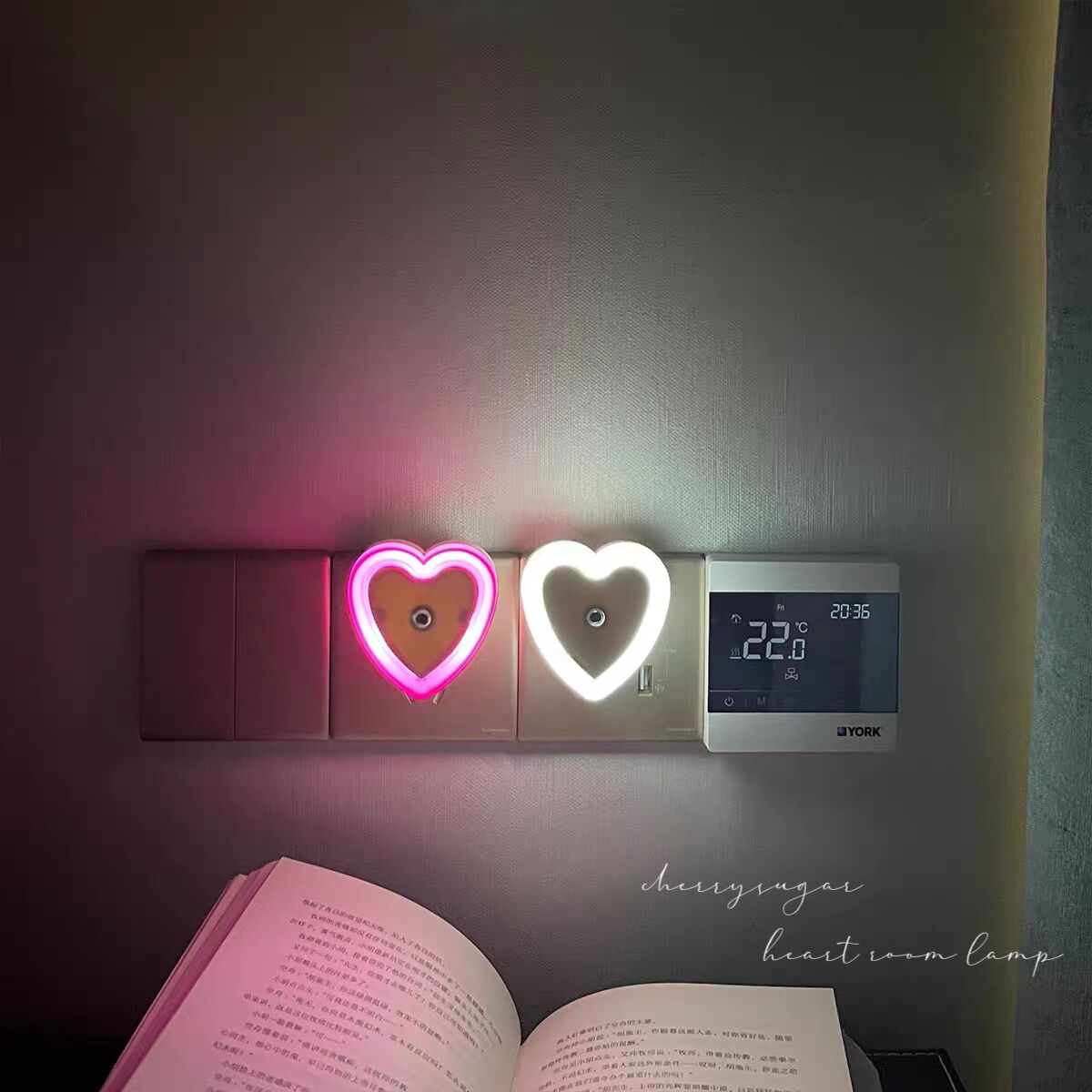 ハートルームランプ | Cherry Sugar