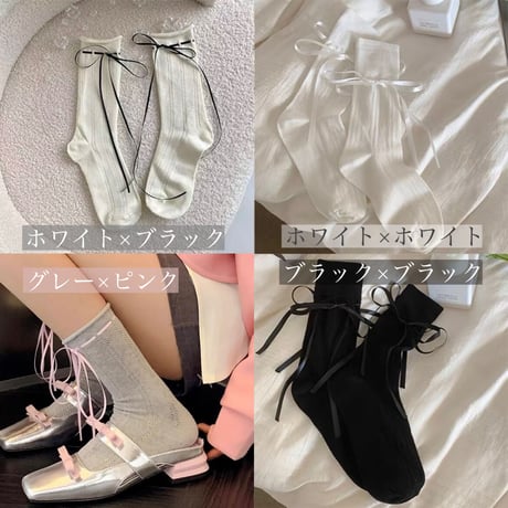 【一部即納】細編みリボンソックス