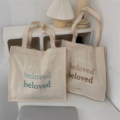 刺繍レタリングトートバッグ"beloved"