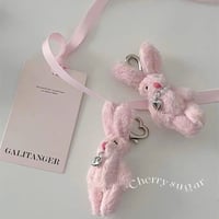 ミニラビットチャーム♡