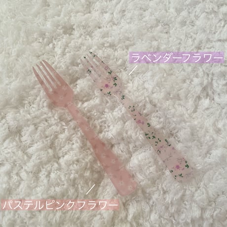 " little flower " カトラリー