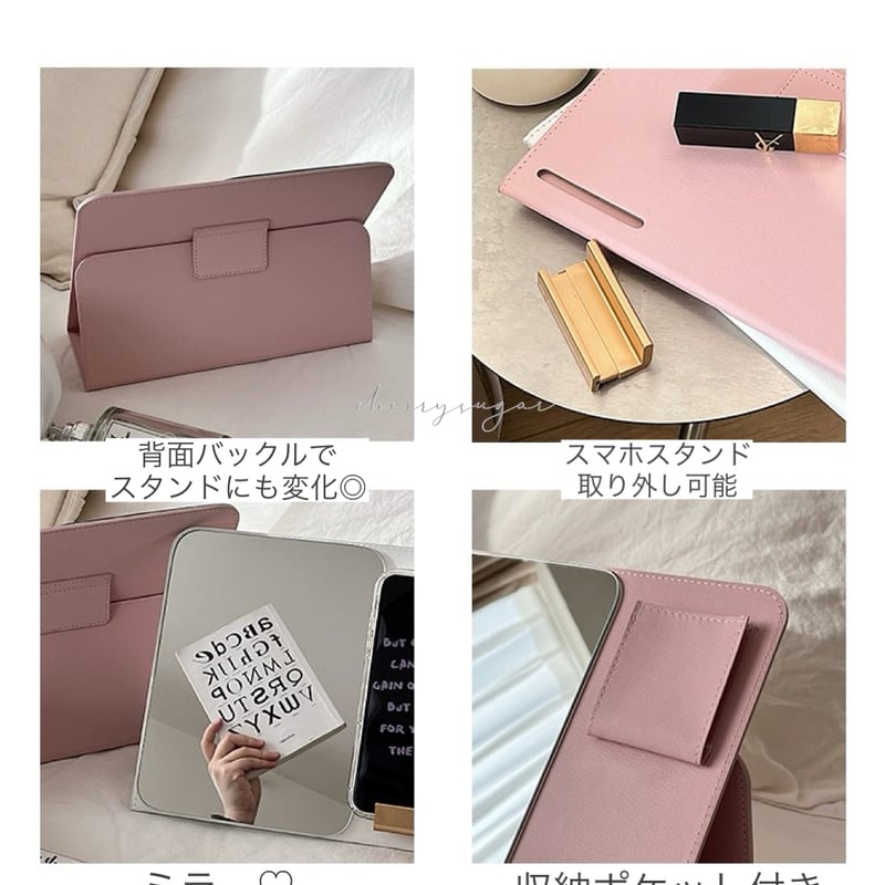【カリモク】◆スタンドミラー◇美品◆収納付き◇ハイタイプ◆ カリモク】◇スタンドミラー◇美品◇収納付き◇ハイタイプ