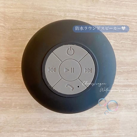 防水ラウンドスピーカー