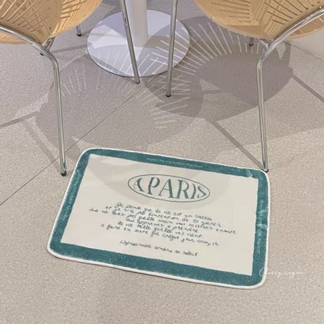 PARISレタリングラグマット