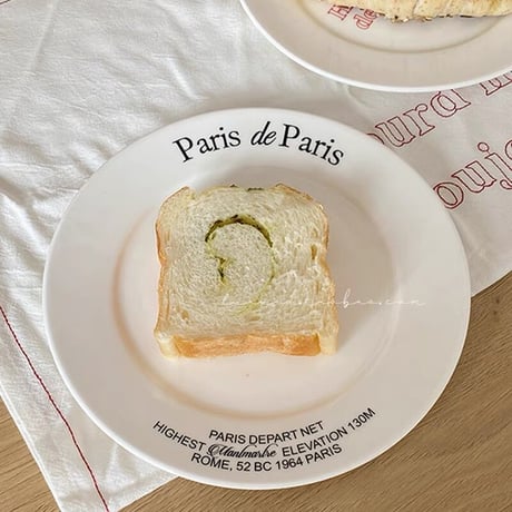 Parisレタリングプレート