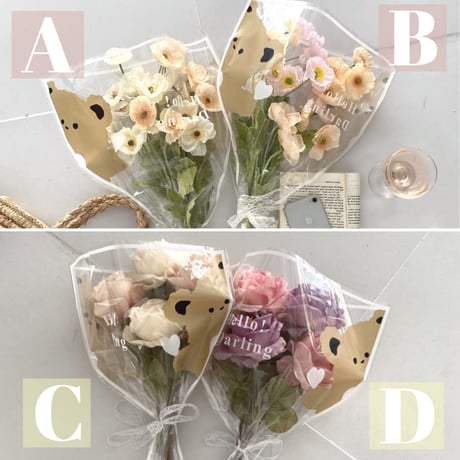 くまさんラッピングの造花のブーケ