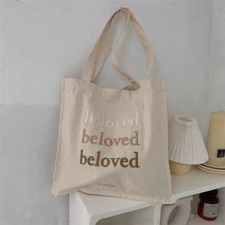 刺繍レタリングトートバッグ"beloved"
