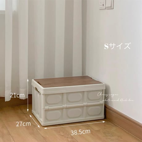 ホワイトとウッドのブロック収納BOX【Sサイズ】