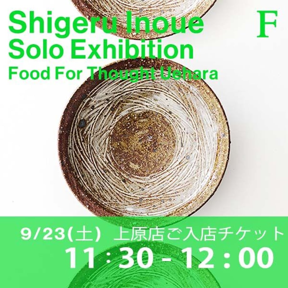 65029a8773db3d002c6cafe0