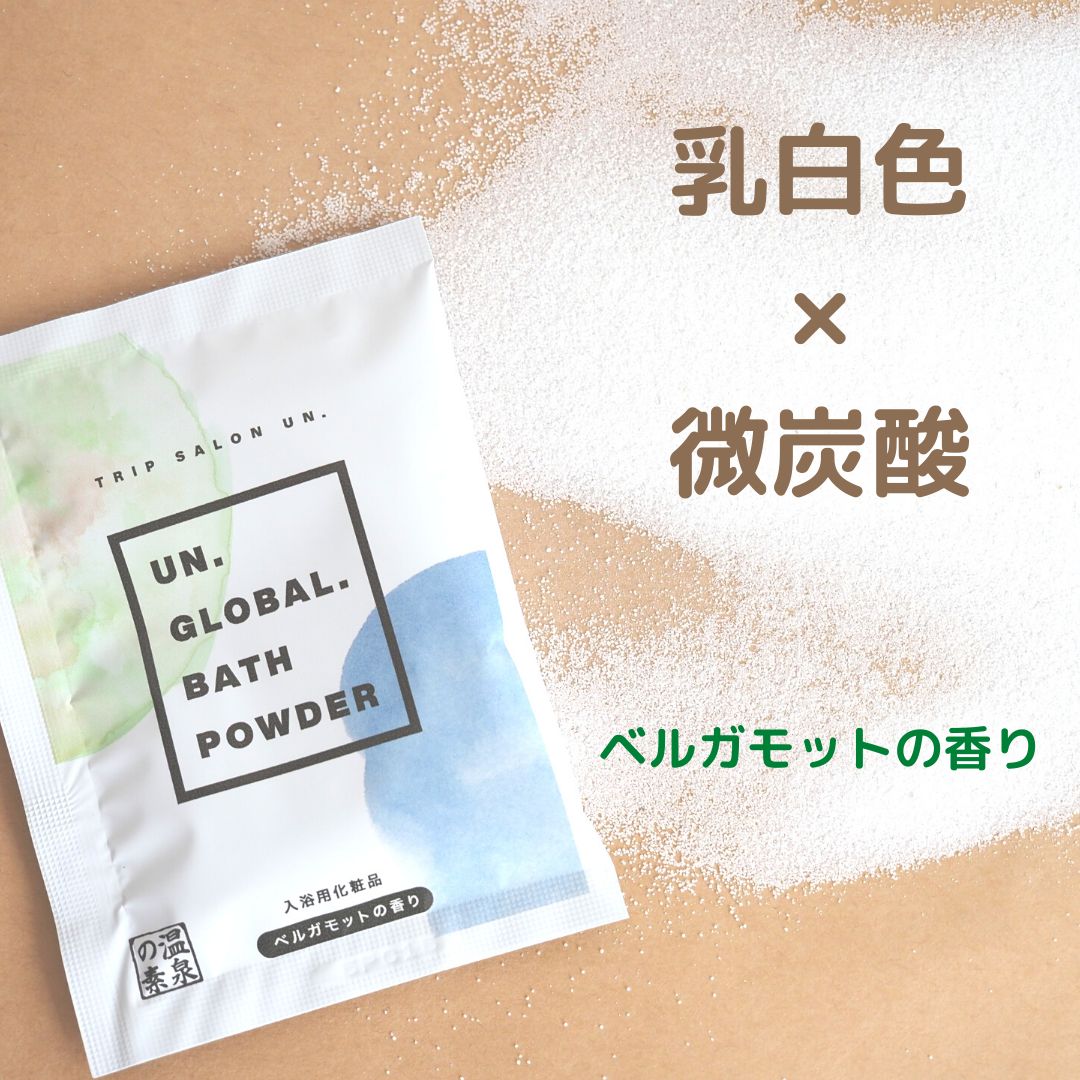 ギフトセット】〜 大切な方へ潤いを 〜シャンプー300mlボトル ギフトセット】〜 大切な方へ潤いを 〜シャンプー300mlボトル