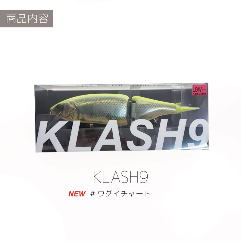 代引のみ】クラッシュシリーズオリカラ K9 | G STORE