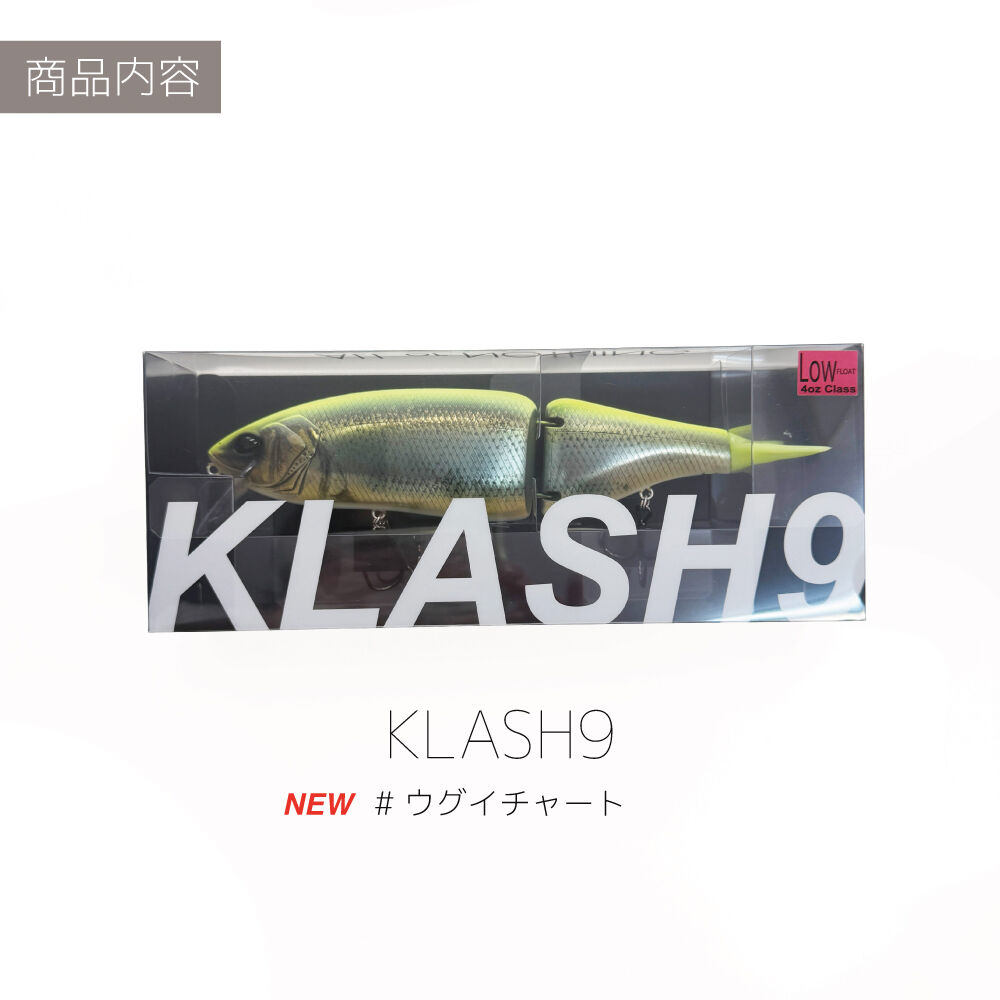 代引のみ】クラッシュシリーズオリカラ K9 | G STORE
