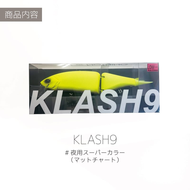 代引のみ】クラッシュシリーズオリカラ K9 | G STORE