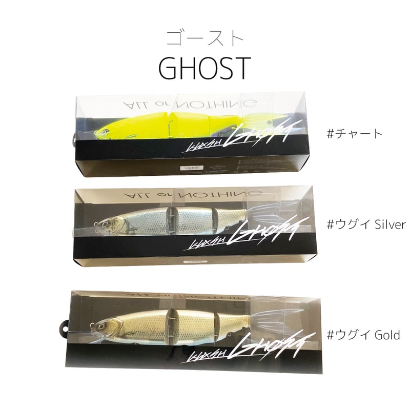 代引のみ】クラッシュシリーズオリカラ GHOST | G STORE