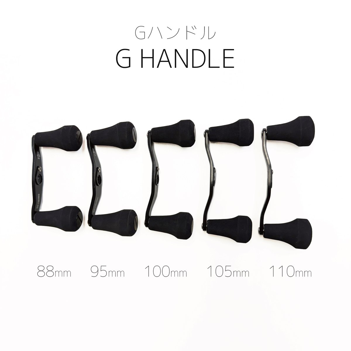 代引のみ】G HANDLE | G STORE