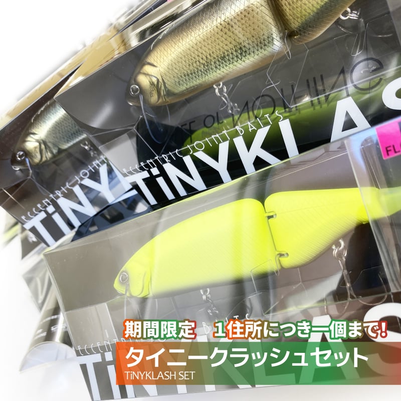 DRT TiNYKLASH HATER 少年時代 別注 オリカラ 限定