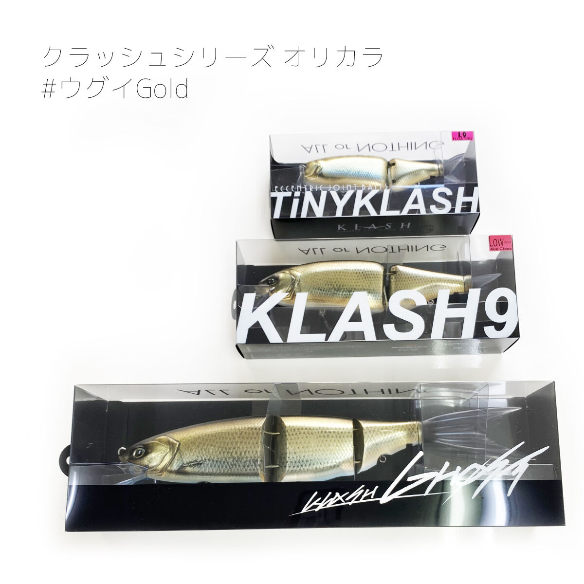 代引きのみ】(チャート＆ウグイGold＆Silver の各色フルSET）+ GO FISHI...