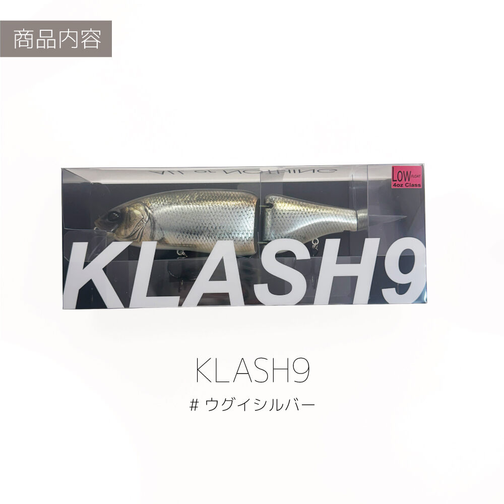 代引のみ】クラッシュシリーズオリカラ K9 | G STORE