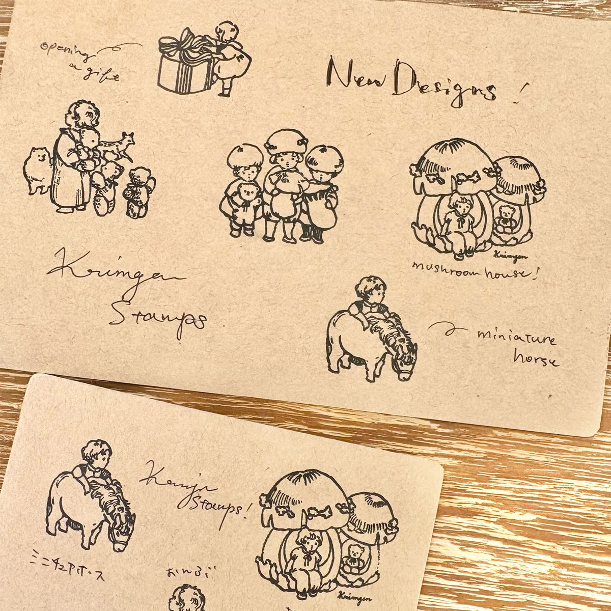 ユンジン stamp スタンプ easy sbs サノク トレカ 希少 ユンジン stamp book スタンプ easy sbs サノク トレカ - メルカリ