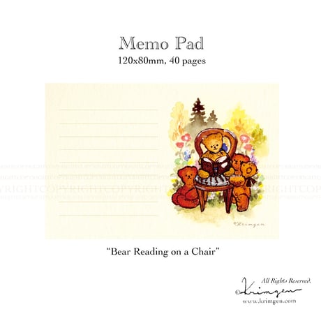 Bear Reading on a Chair メモ帳