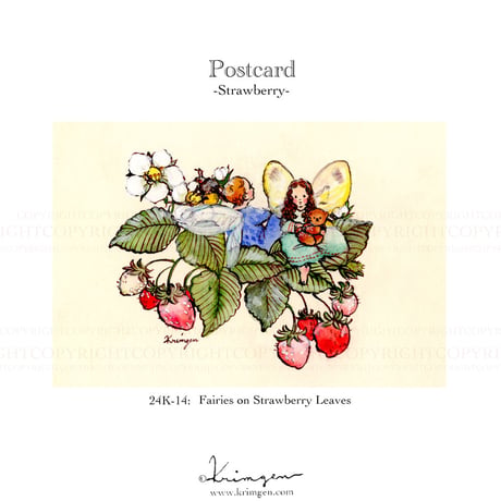 24K-14 Fairies on Strawberry Leaves