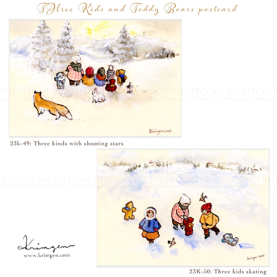 657564de1a112f0b05d7f231