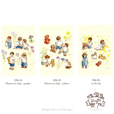 Flowers in July (Yellow and Purple) ポストカード 2種類セット