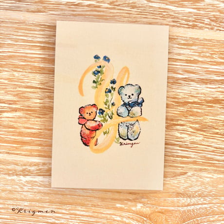 25K-09: "Y (with bear)" postcard
