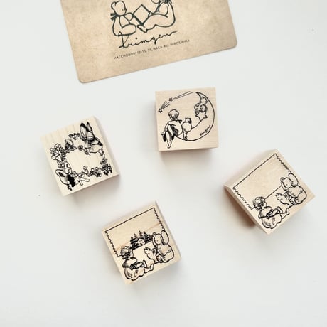 No.219: Moon and Star Frame Stamp （月と星のフレームハンコ）