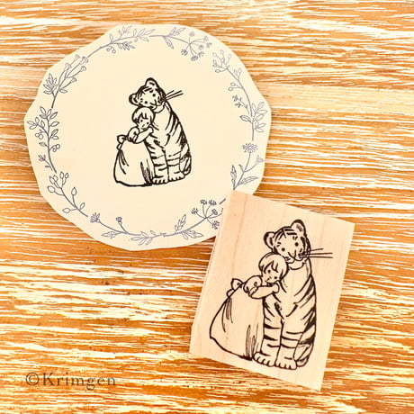 No.283: "Tiger and Girl" Stamp （虎と少女 ハンコ）