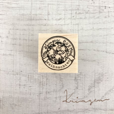 N0. 89: Christmas Postmark