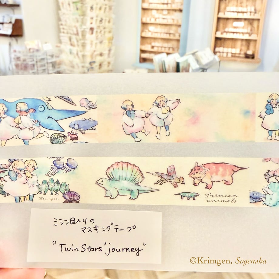 6a35027c09d63016c750ec98