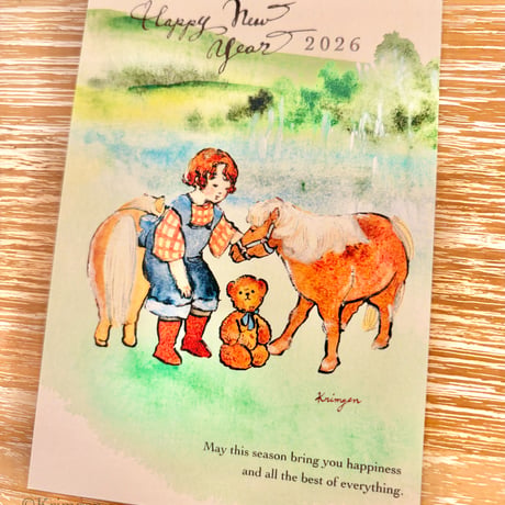 25K-43: "NEW YEAR CARD 2026 BOY"　年賀状BOY 2026