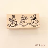 No. 298 "Rocking Horses -Girls- " Stamp