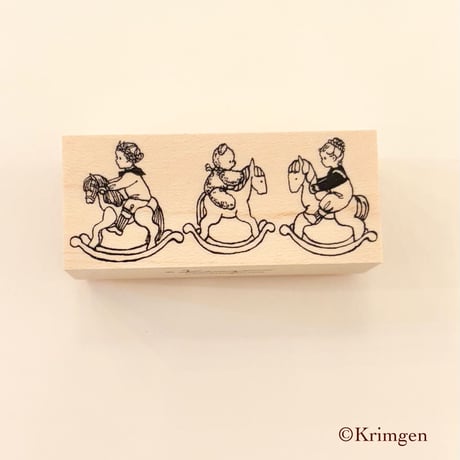 No. 298 "Rocking Horses -Girls- " Stamp